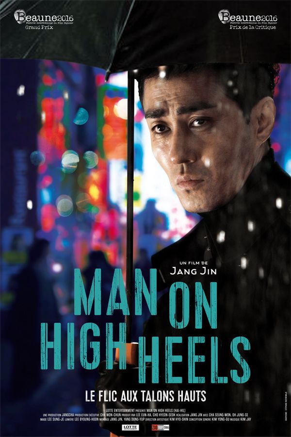 Man On High Heels - Film (2014)