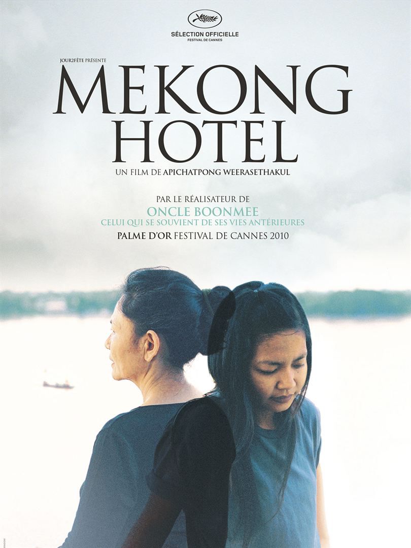 Mekong Hotel - Documentaire (2012)