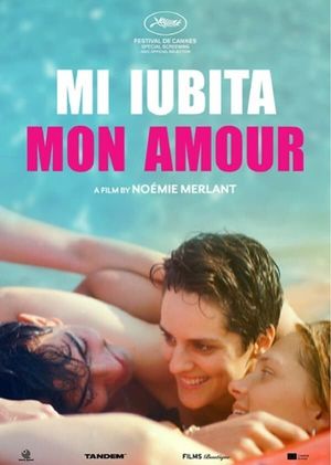 Mi iubita mon amour - Film (2021)
