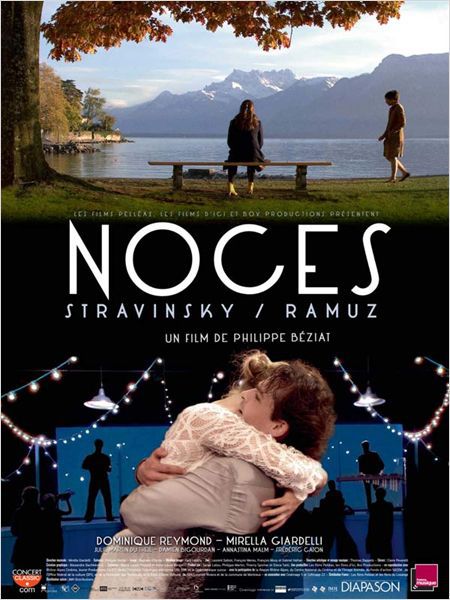Noces - Documentaire (2012)