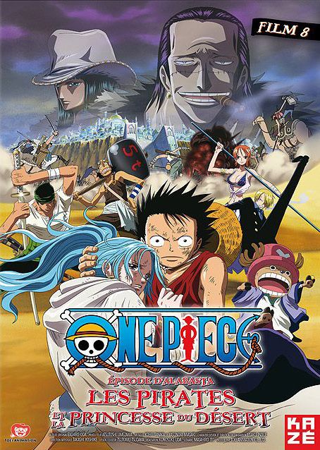 One Piece : Les Pirates et la Princesse du Désert - Long-métrage d'animation (2007)