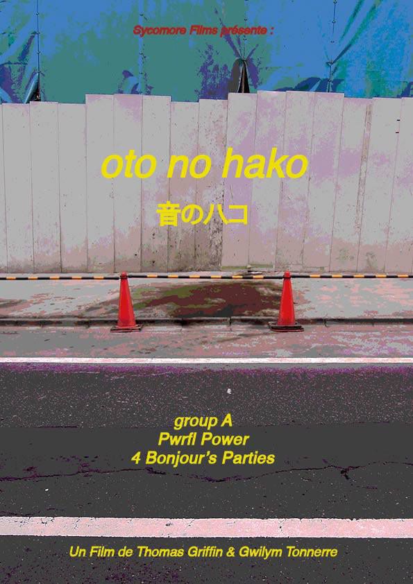 Oto no Hako - Documentaire (2018)