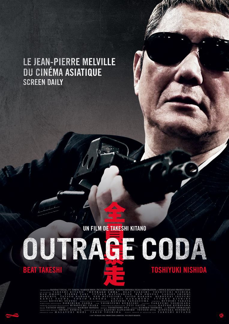 Outrage Coda - Film (2018)