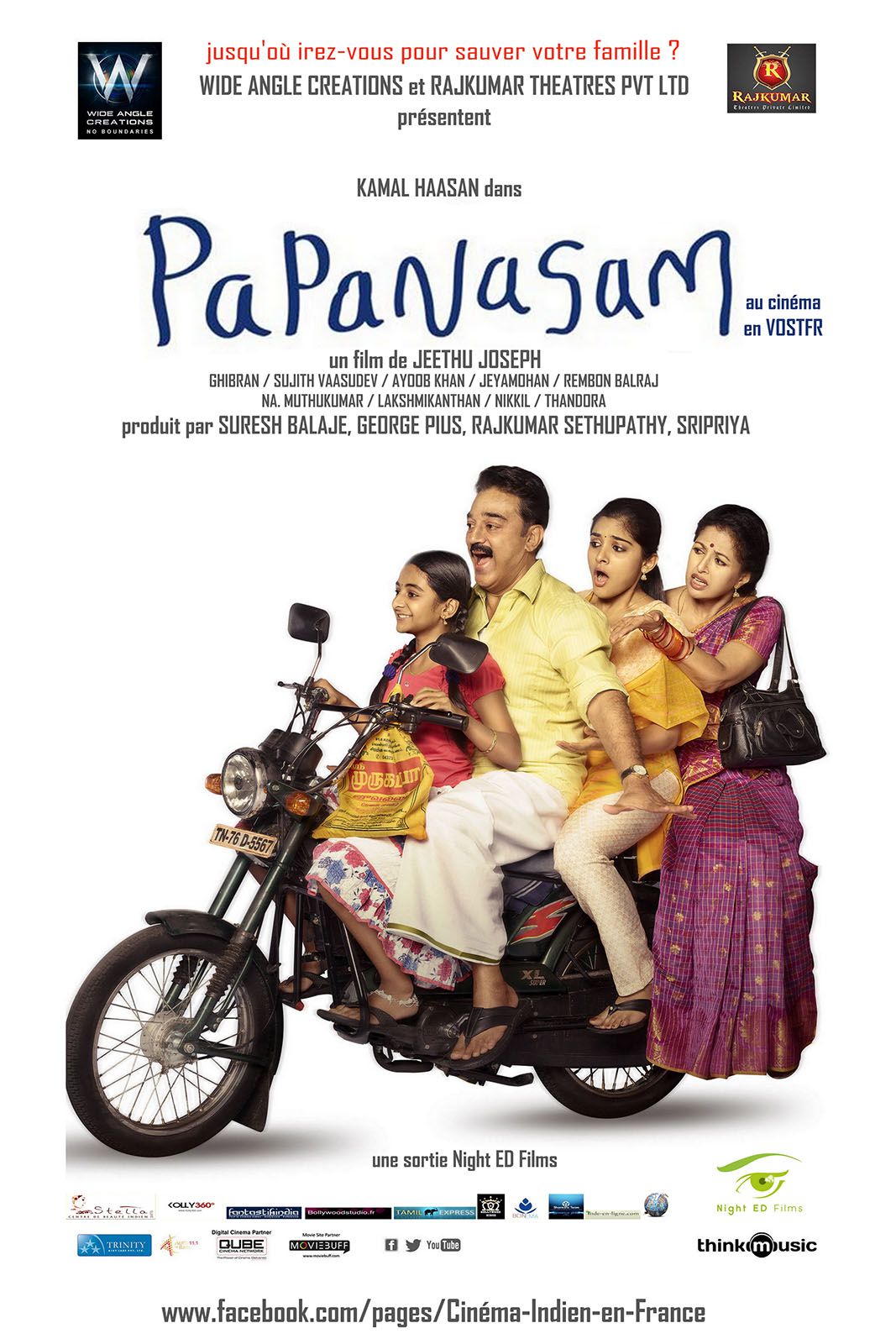 Papanasam - Film (2015)