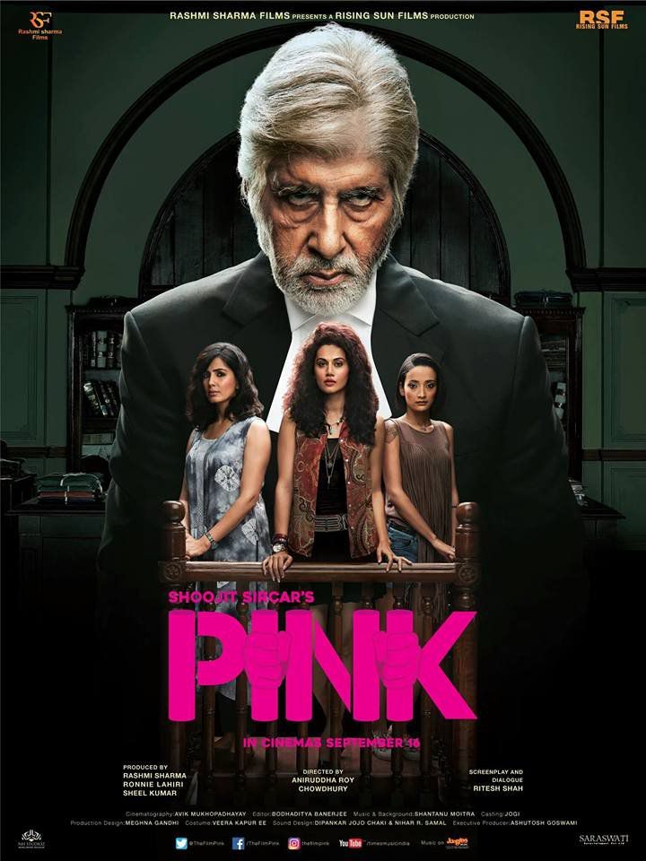 Pink - Film (2016)