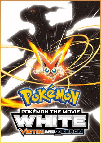 Pokémon, le film : Blanc - Victini et Zekrom - Long-métrage d'animation (2011)