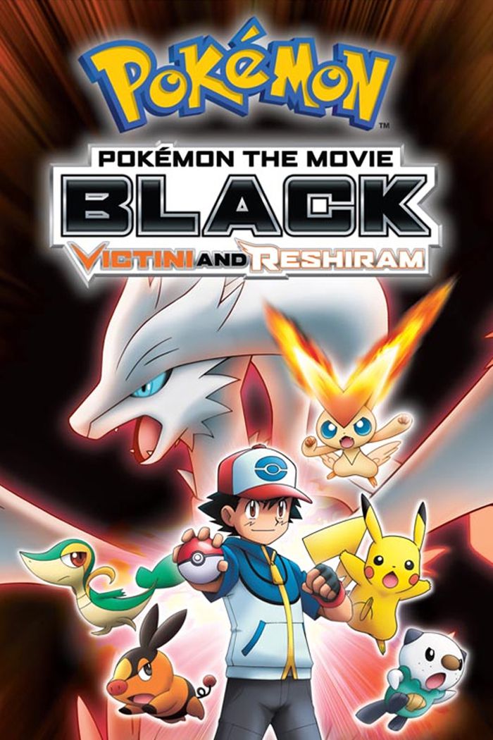 Pokémon, le film : Noir - Victini et Reshiram - Long-métrage d'animation (2011)