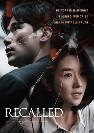 Recalled - Film (2021)