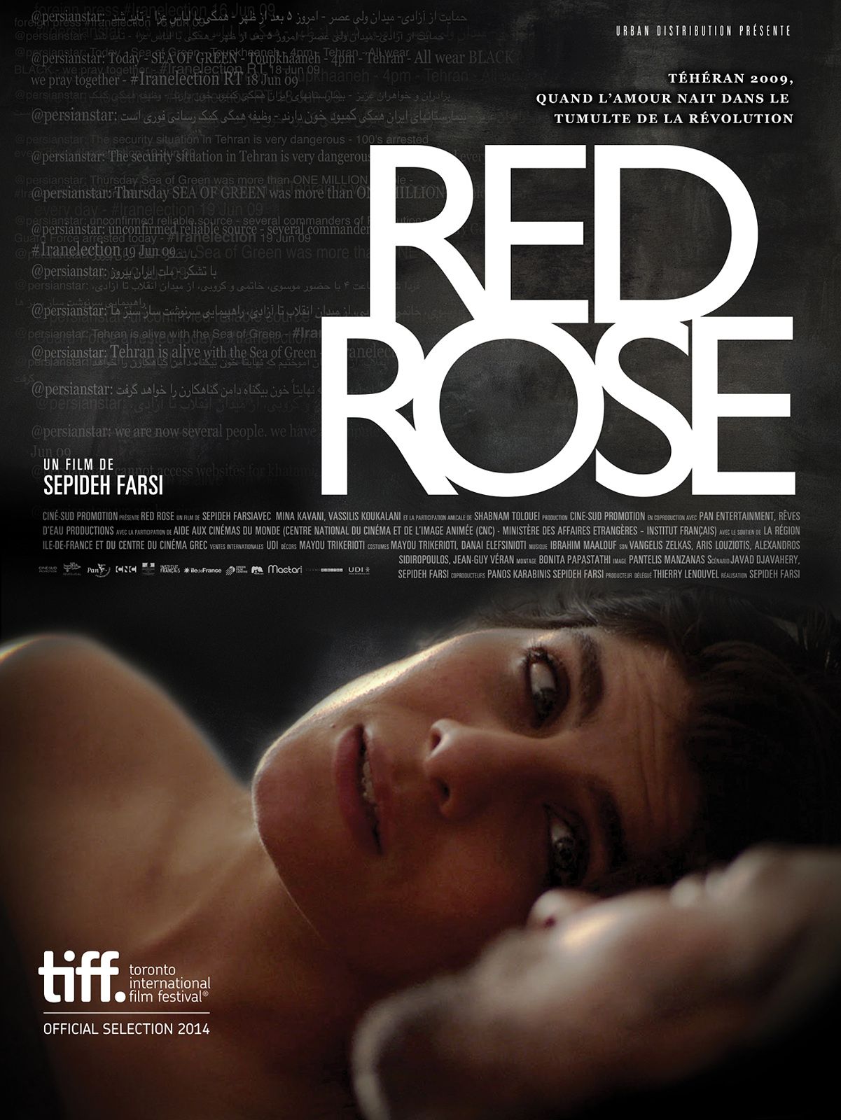 Red Rose - Film (2015)