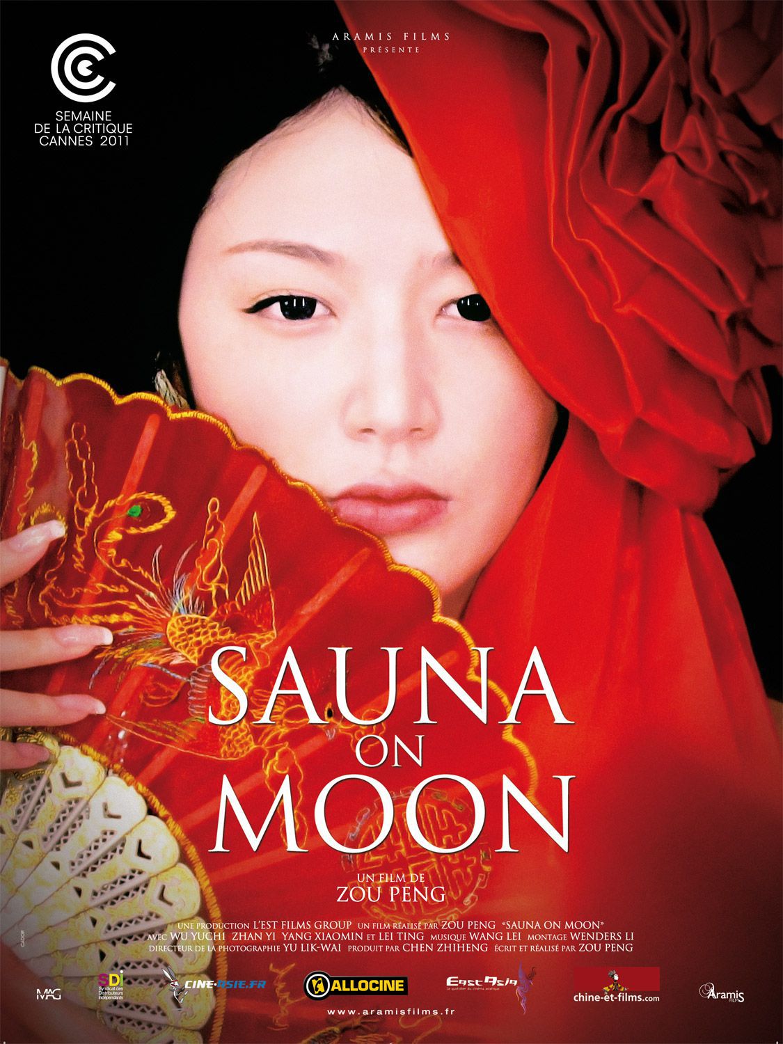 Sauna on Moon - Film (2012)