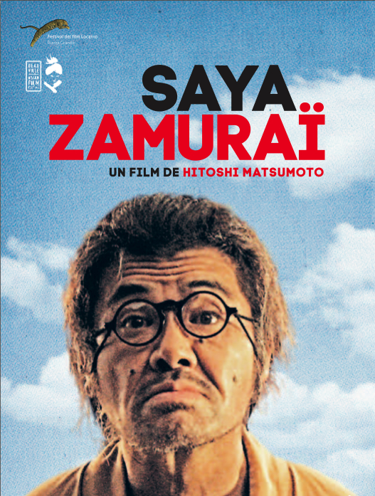 Saya Zamuraï - Film (2011)