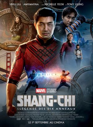 Shang-Chi et la Légende des Dix Anneaux - Film (2021)