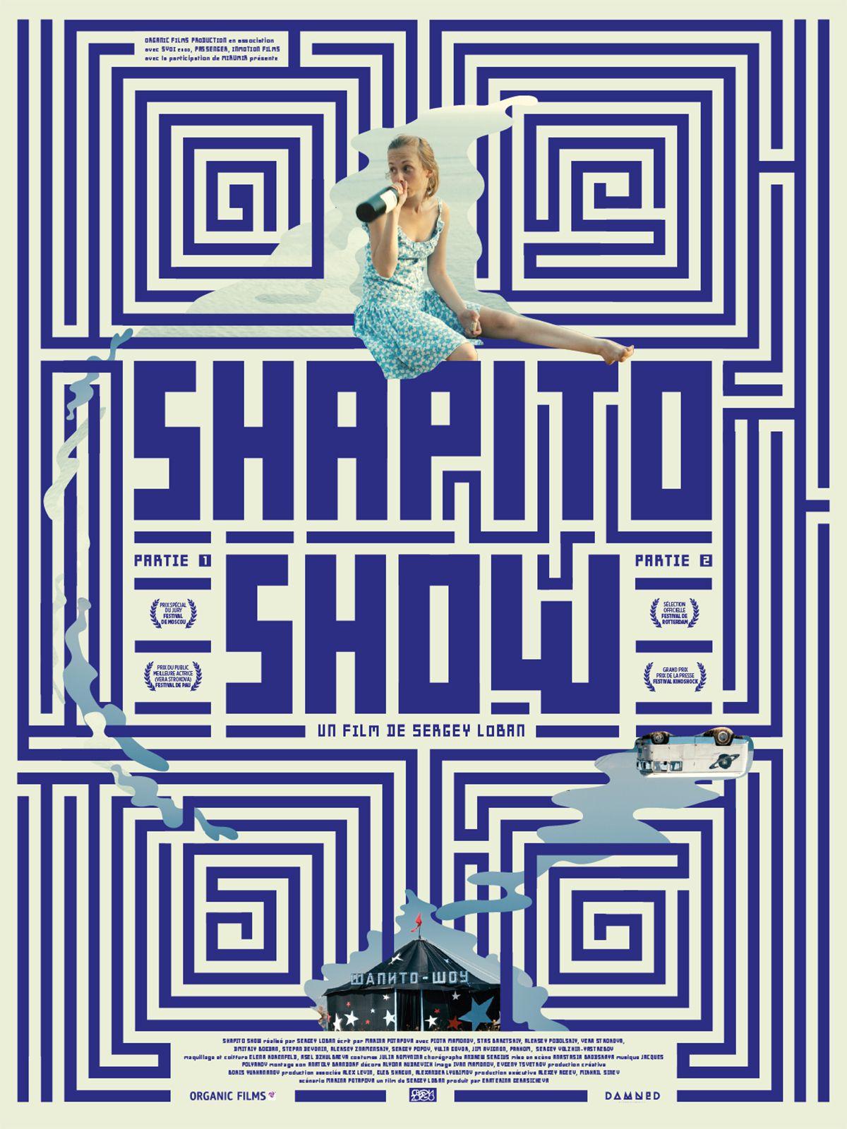 Shapito Show - Film (2011)