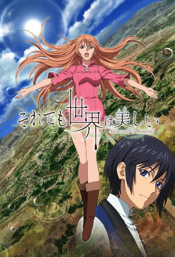 Soredemo Sekai wa Utsukushii - Anime (2014)