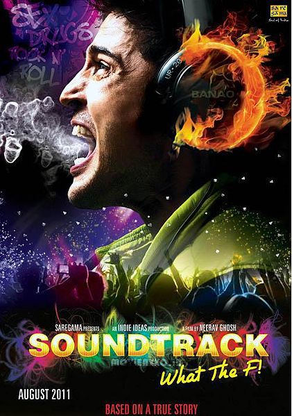 Soundtrack - Film (2011)