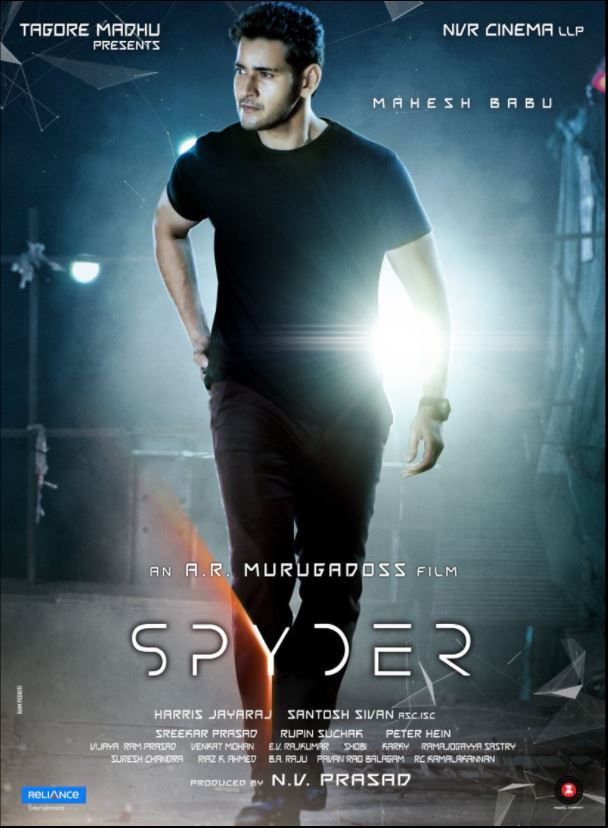 Spyder - Film (2017)