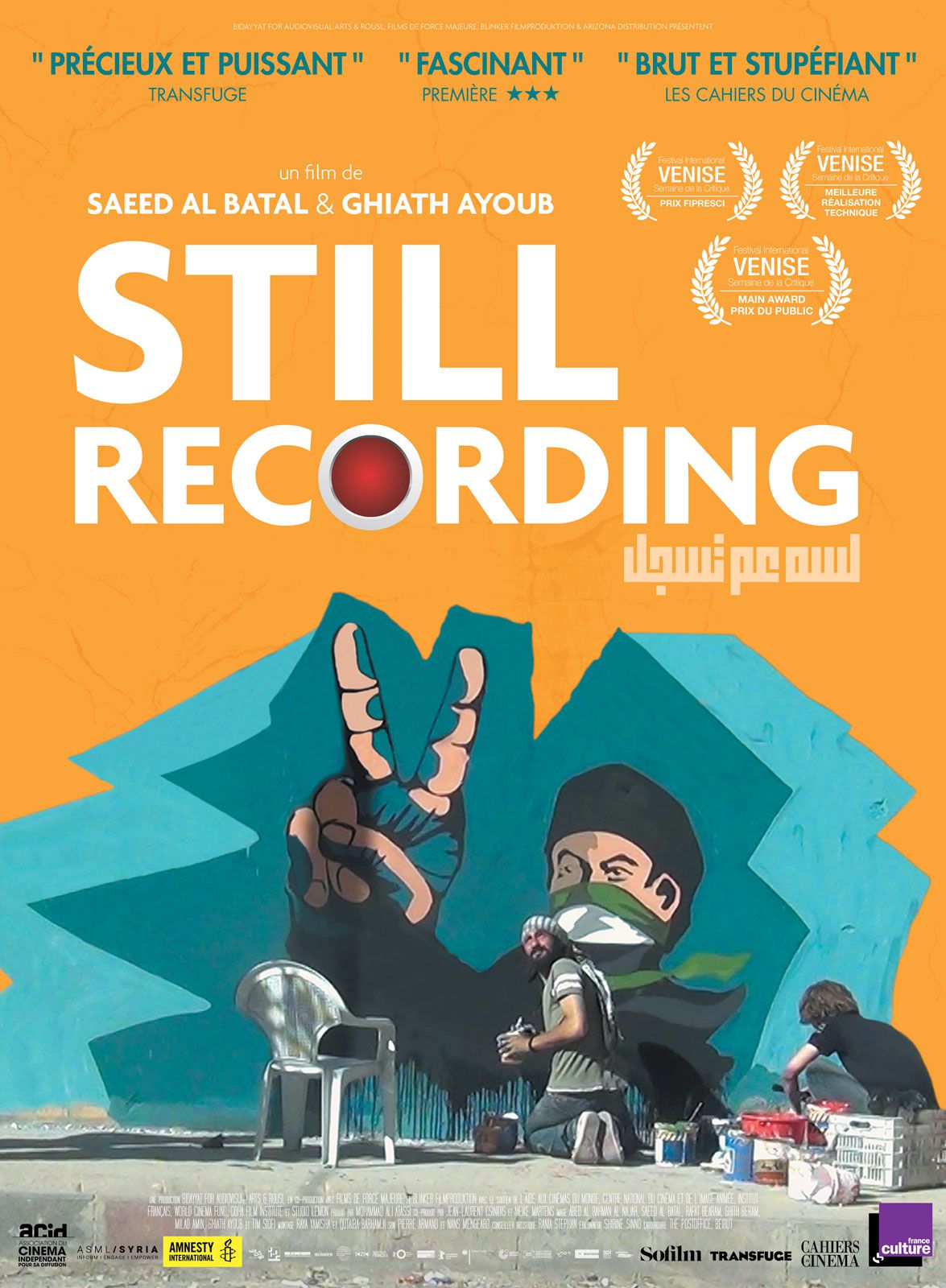 Still Recording - Documentaire (2019)