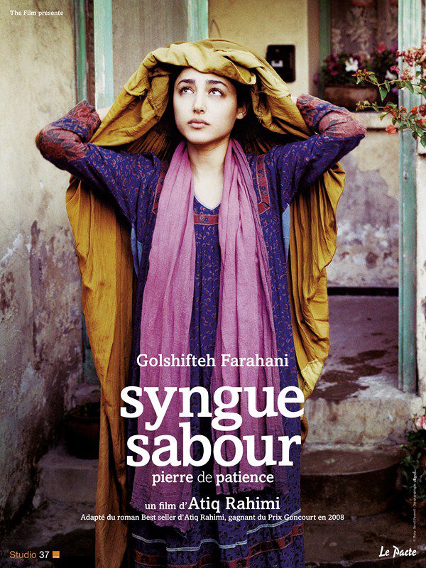 Syngué Sabour, pierre de patience - Film (2013)
