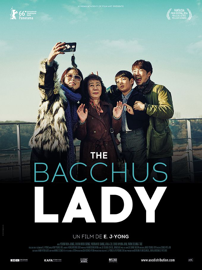 The Bacchus Lady - Film (2018)