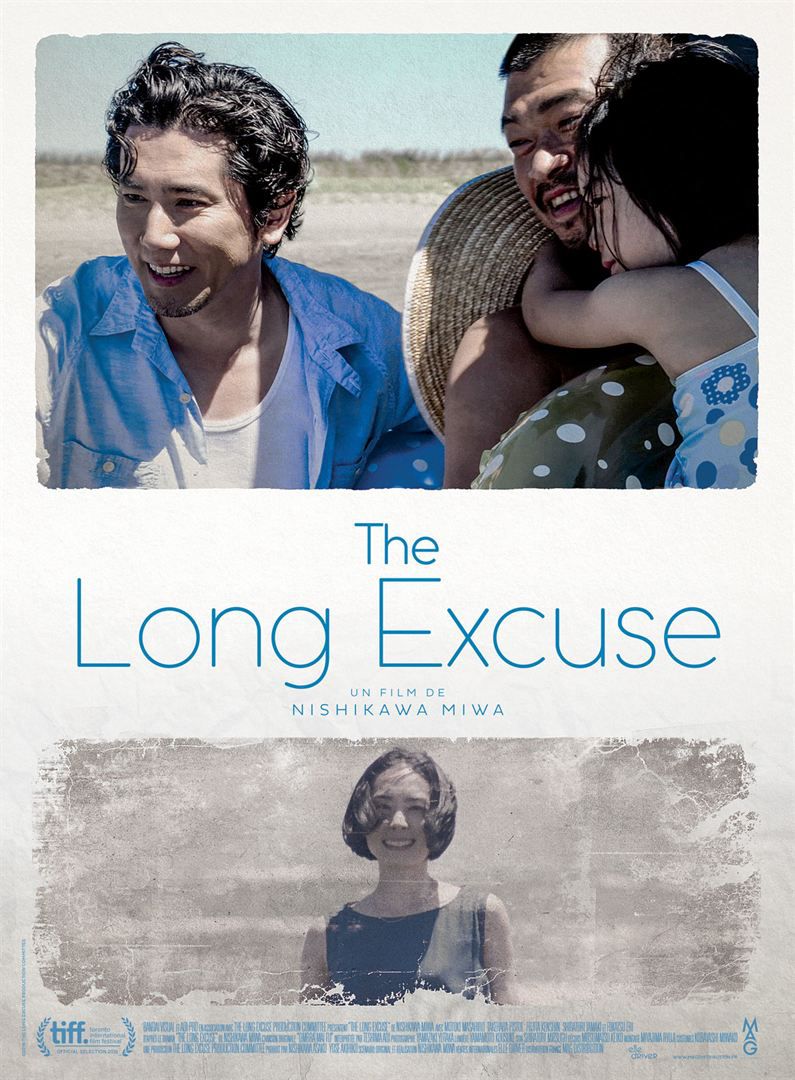 The Long Excuse - Film (2016)