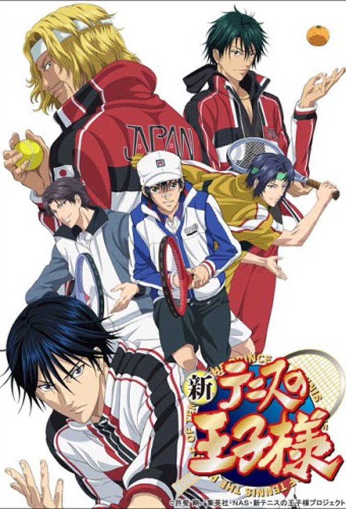 The Prince of Tennis II OVA vs Genius 10 - Anime (OAV) (2014)
