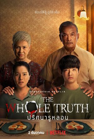 The Whole Truth - Film (2021)