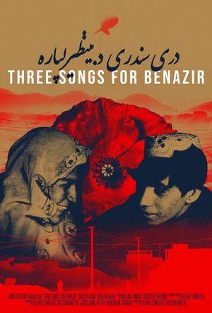 Three songs for Benazir - Court-métrage documentaire (2022)
