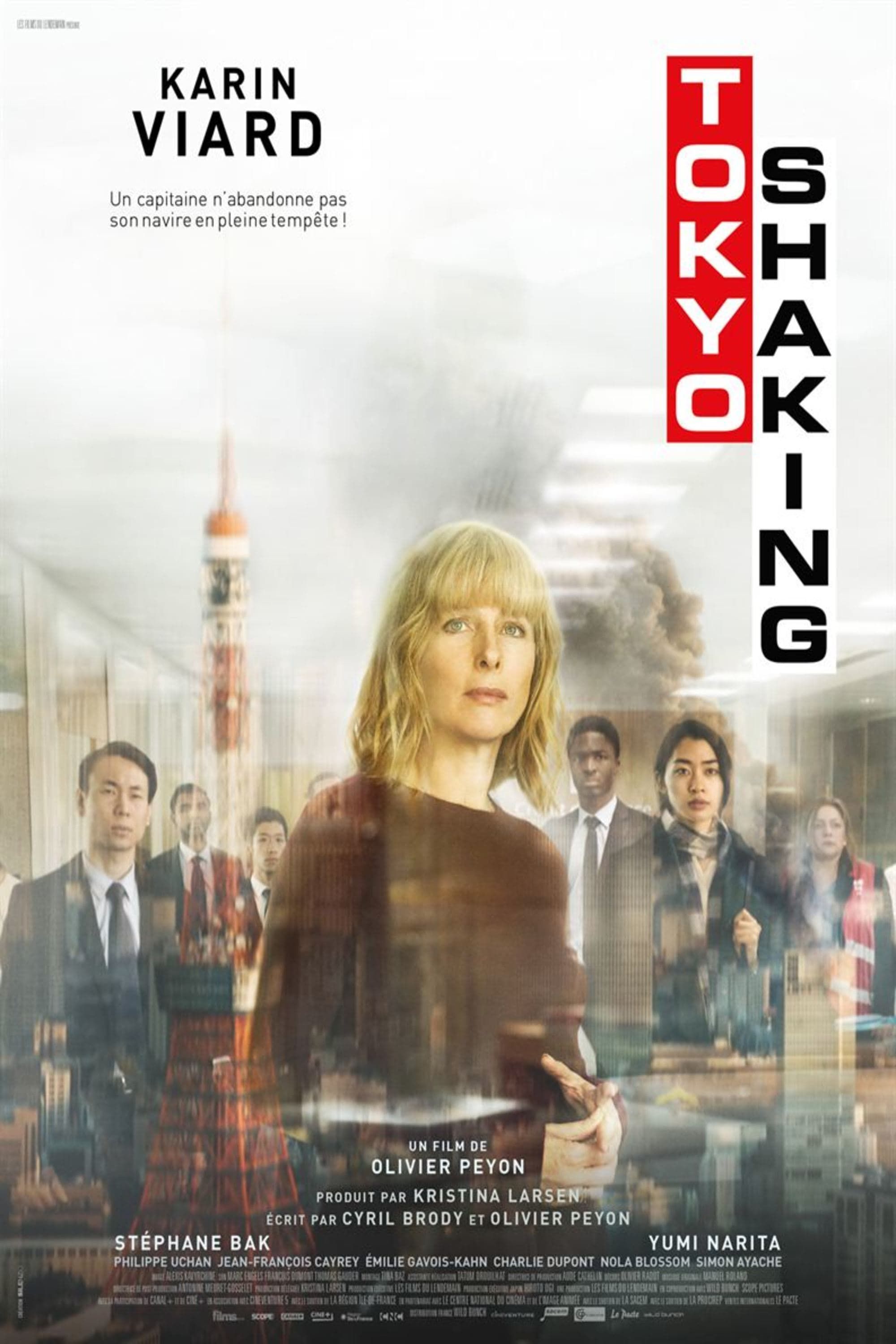 Tokyo Shaking - Film (2021)