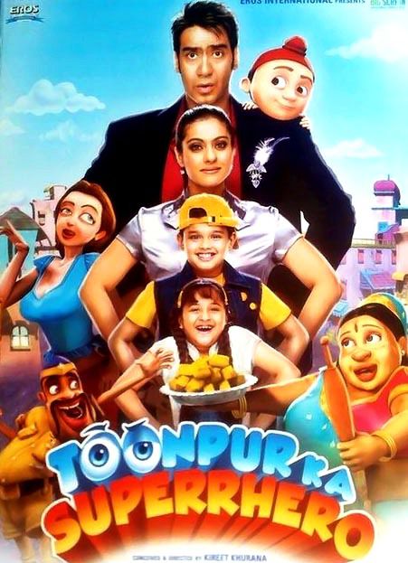 Toonpur Ka Superrhero - Film (2010)