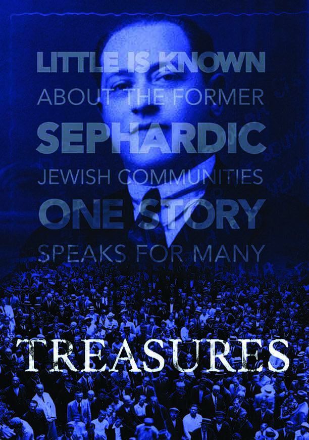 Treasures (Trezoros) - Documentaire (2016)