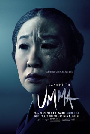 Umma - Film (2022)