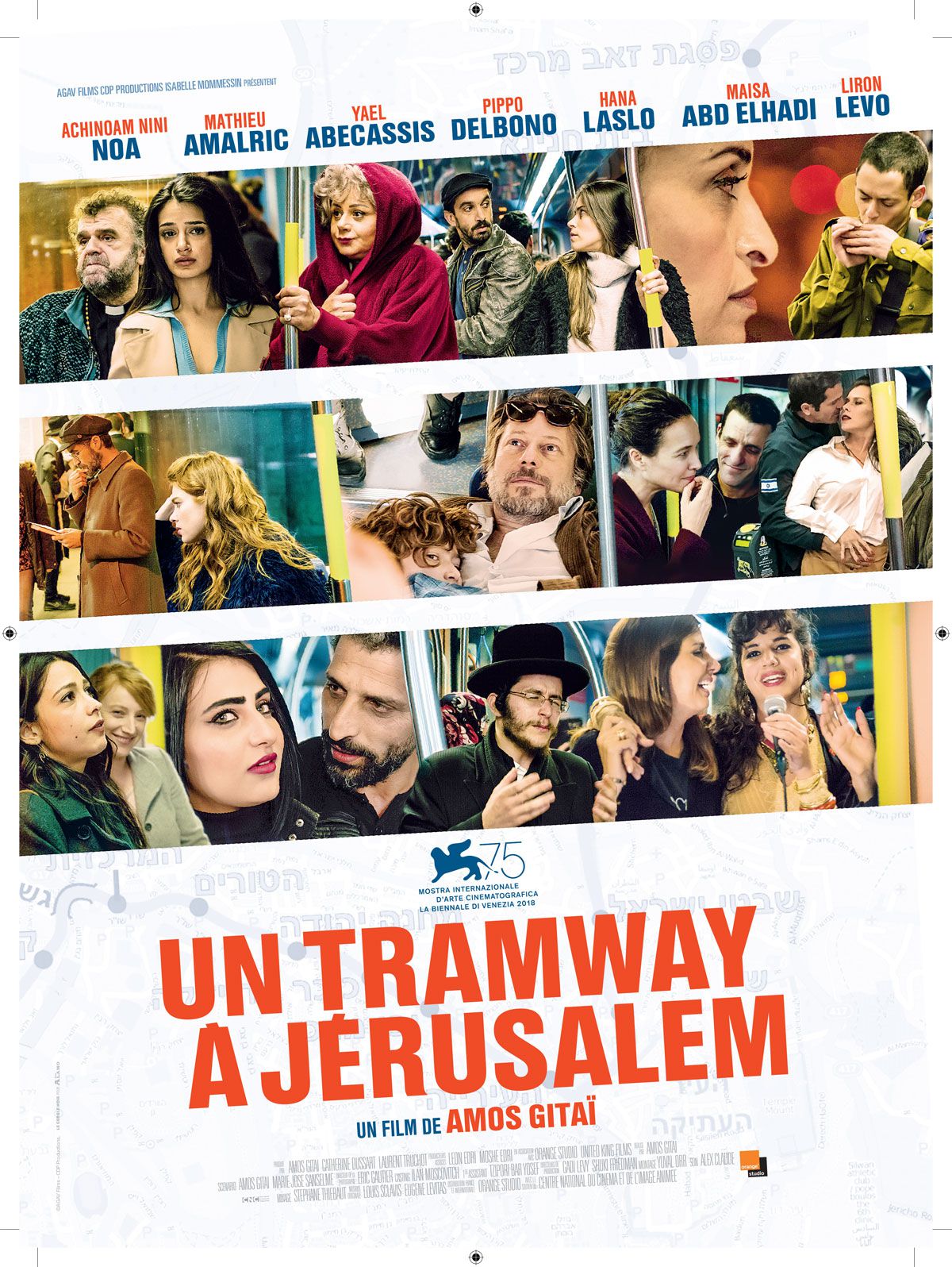 Un Tramway à Jérusalem - Film (2019)