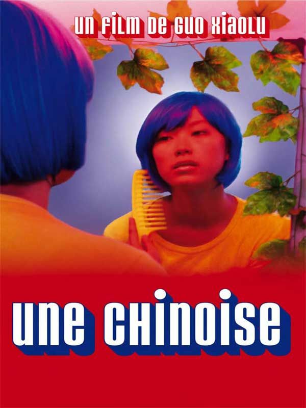 Une Chinoise - Film (2010)