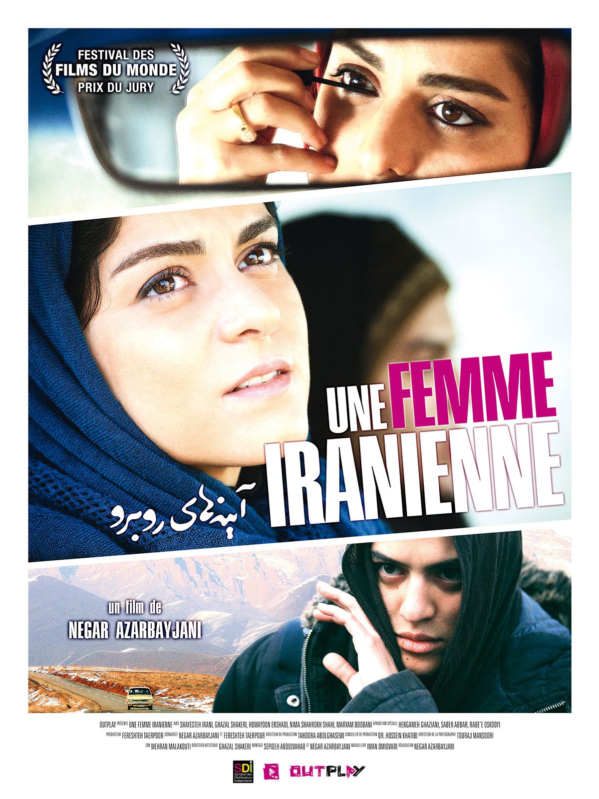 Une femme iranienne - Film (2011)