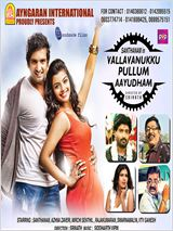 Vallavanukku Pullum Aayudham - Film (2014)