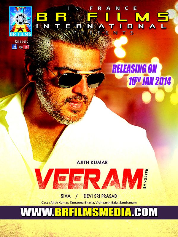 Veeram - Film (2014)