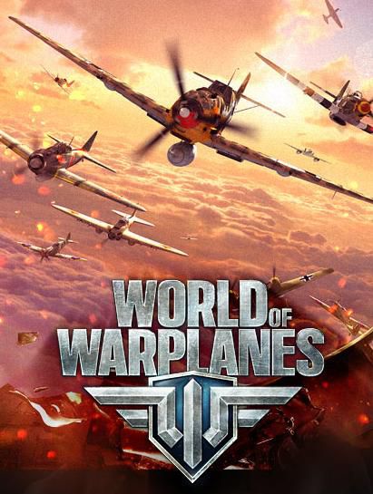 World of Warplanes (2013)  - Jeu vidéo