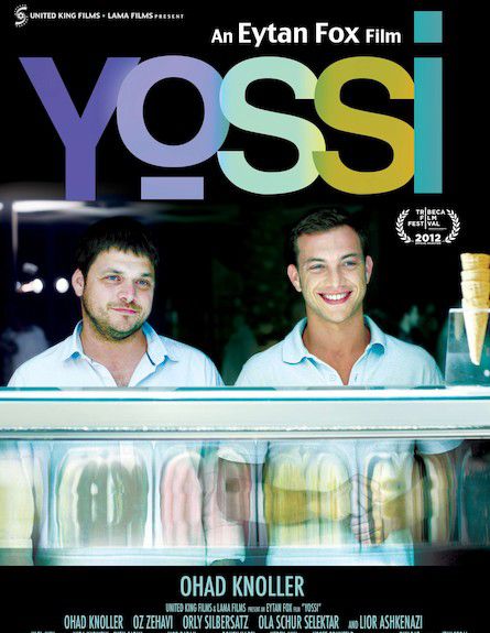 Yossi - Film (2013)