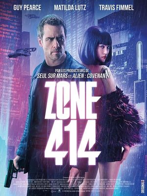 Zone 414 - Film (2021)